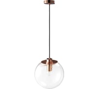 Подвесной светильник LOFT IT Selene 2032-C