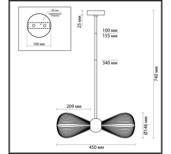 Подвес ODEON LIGHT E14 40W Elica 5402_2
