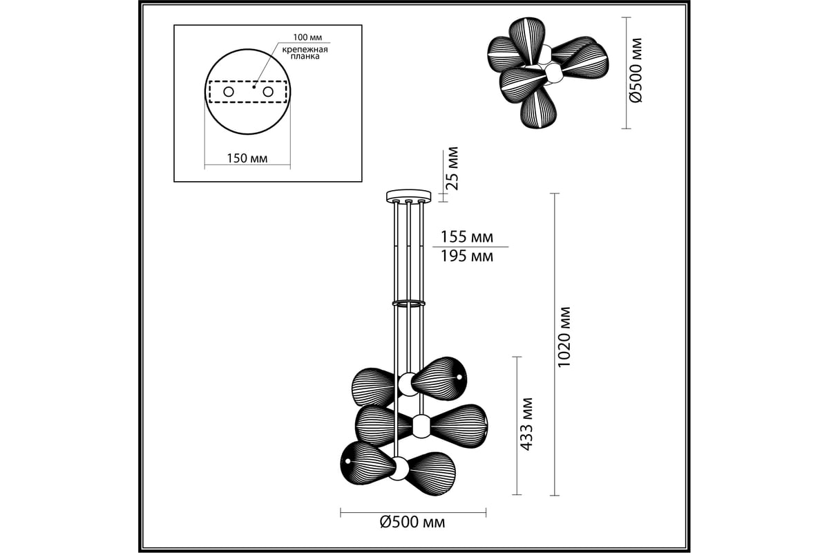 Подвес ODEON LIGHT E14 40W Elica 5418_6 - выгодная цена, отзывы ...