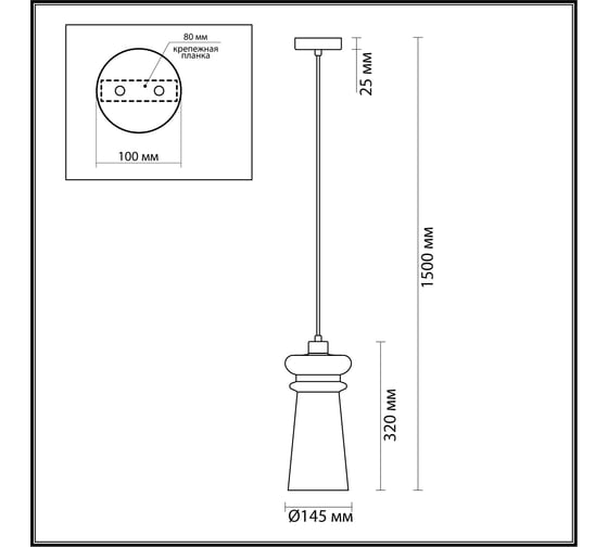 Подвес ODEON LIGHT E14 40W Pasti 4967_1