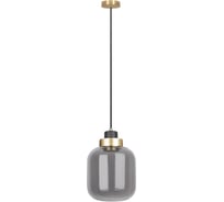 Подвесной светильник LOFT IT Bubble 10140A Smoke