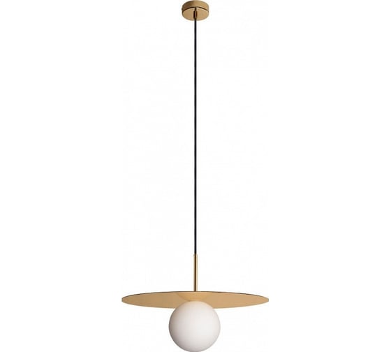 Подвесной светильник LOFT IT Ufo 10120/350P Gold