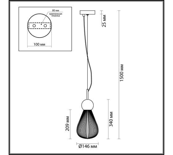 Подвес ODEON LIGHT E14 40W Elica 5402_1