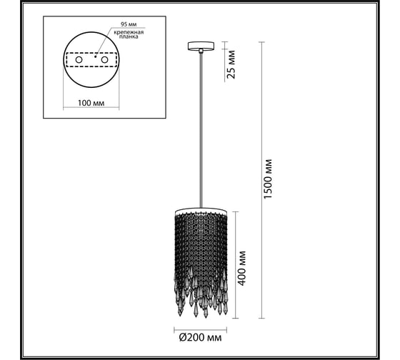 Подвес ODEON LIGHT E14 40W CHOKKA 5028_3
