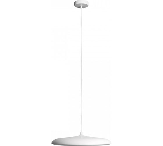 Подвесной светильник LOFT IT Plato 10119 White