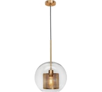 Светильник на штанге LOFT IT Hexagon LOFT2566-C