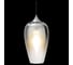 Подвесной светильник LOFT IT Fade Pendant Light LOFT2022-B 3