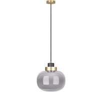 Подвесной светильник LOFT IT Bubble 10140B Smoke