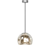Подвесной светильник LOFT IT Melt LOFT2025-CH