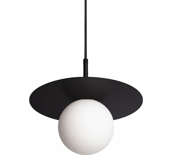 Подвесной светильник LOFT IT Ufo 10120/250P Black