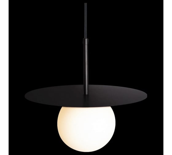 Подвесной светильник LOFT IT Ufo 10120/250P Black