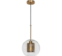Светильник на штанге LOFT IT Hexagon LOFT2566-B