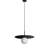 Подвесной светильник LOFT IT Ufo 10120/350P Black
