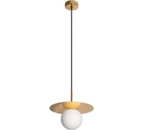 Подвесной светильник LOFT IT Ufo 10120/250P Gold