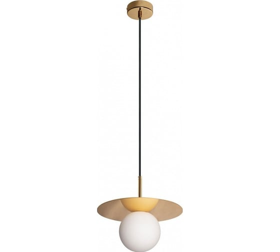 Подвесной светильник LOFT IT Ufo 10120/250P Gold