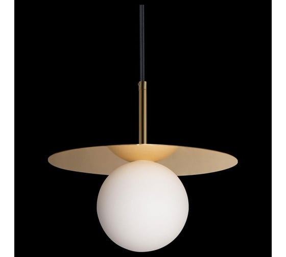 Подвесной светильник LOFT IT Ufo 10120/250P Gold