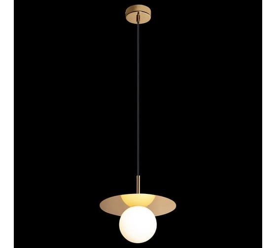 Подвесной светильник LOFT IT Ufo 10120/250P Gold