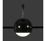 Подвесной светильник LOFT IT Nuance 8140-C 2