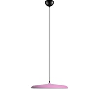 Подвесной светильник LOFT IT Plato 10119 Pink