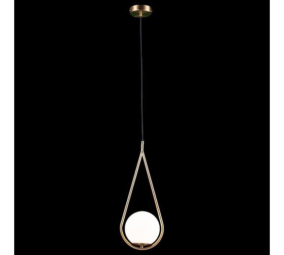 Подвесной светильник LOFT IT Glob LOFT2599-A