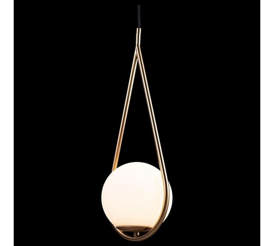 Подвесной светильник LOFT IT Glob LOFT2599-A