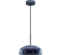 Подвесной светильник LOFT IT Disk 8210-P Grey