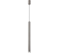 Подвесной светильник ODEON LIGHT LED 1*7W MAO 4351_5L