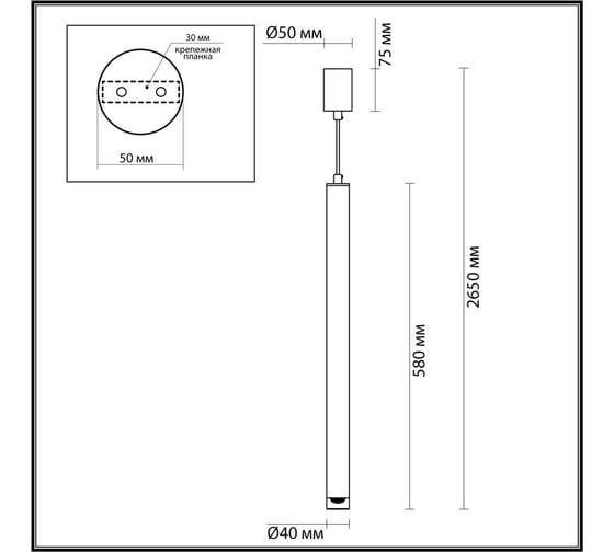 Подвесной светильник ODEON LIGHT LED 1*7W MAO 4351_5L