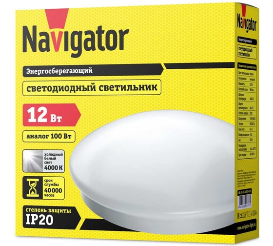 Светильник Navigator 94 777 NBL-R1-12-4K-IP20-LED 94777