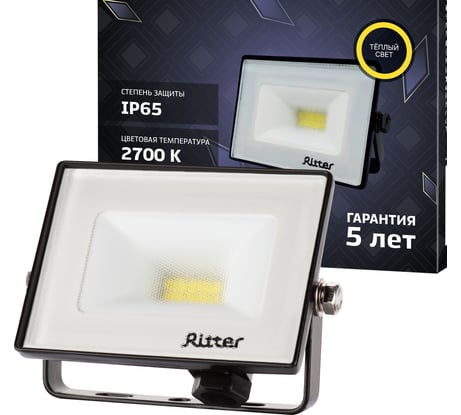Светодиодный прожектор RITTER Profi гарантия 5 лет 100лм/Вт 10 Вт 2700К 53425 3
