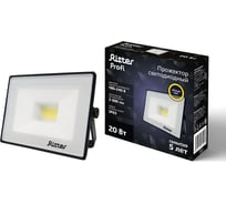 Светодиодный прожектор RITTER Profi гарантия 5 лет 100лм/Вт 20 Вт 2700К 53426 0 25968329