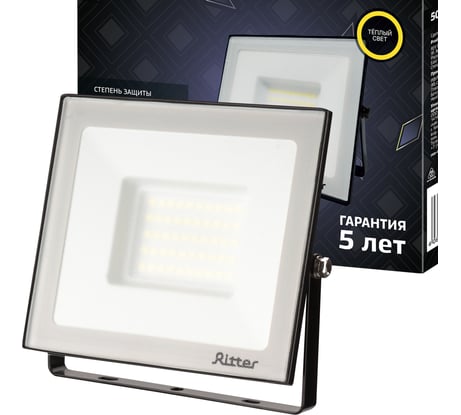 Светодиодный прожектор RITTER Profi гарантия 5 лет 100лм/Вт 50 Вт 2700К 53428 4