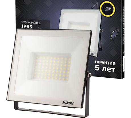 Светодиодный прожектор RITTER Profi гарантия 5 лет 100лм/Вт 70 Вт 2700К 53429 1