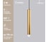Подвесной светильник Moderli Cretto V2332-P 2