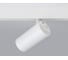 Светильник на штанге Ambrella Light TRACK SYSTEM GL3838 3