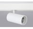 Светильник на штанге Ambrella Light TRACK SYSTEM GL3838 4