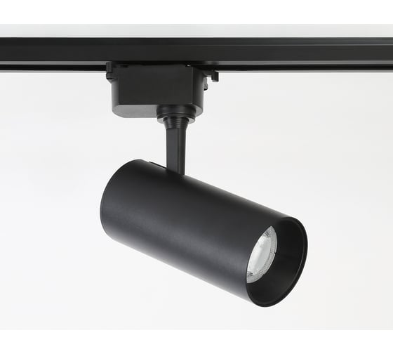 Светильник на штанге Ambrella Light TRACK SYSTEM GL5828