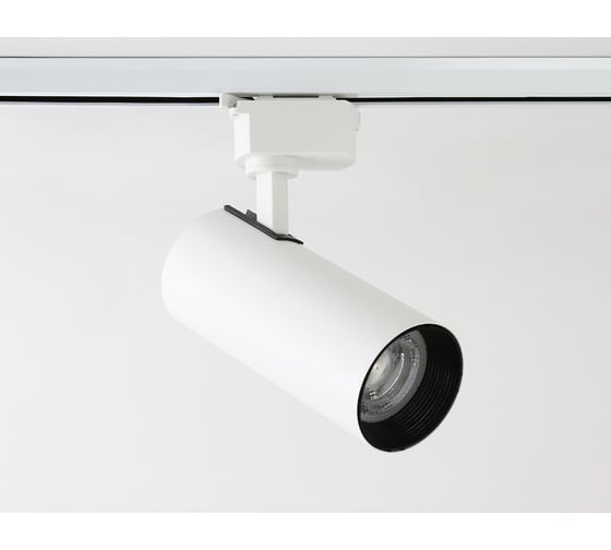 Светильник на штанге Ambrella Light TRACK SYSTEM GL5822