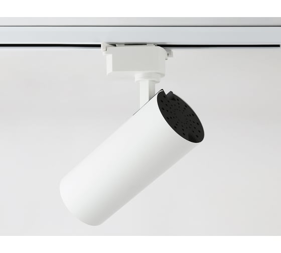 Светильник на штанге Ambrella Light TRACK SYSTEM GL5822