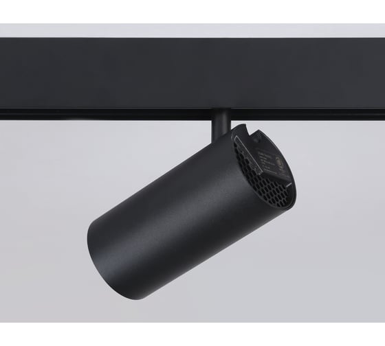 Светильник на штанге Ambrella Light TRACK SYSTEM GL3841