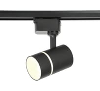 Светильник на штанге Ambrella Light TRACK SYSTEM GL5218