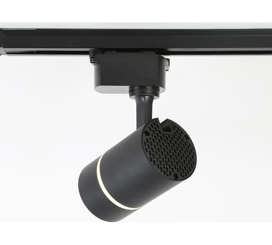 Светильник на штанге Ambrella Light TRACK SYSTEM GL5218