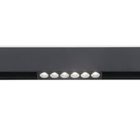 Накладной светильник Ambrella Light TRACK SYSTEM GL4019