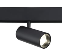 Светильник на штанге Ambrella Light TRACK SYSTEM GL3833