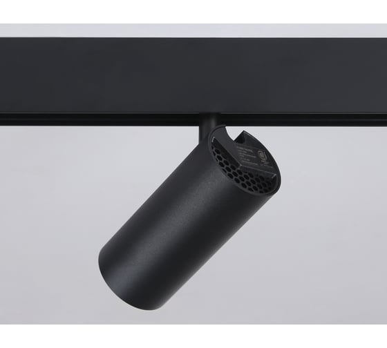 Светильник на штанге Ambrella Light TRACK SYSTEM GL3833