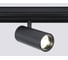 Светильник на штанге Ambrella Light TRACK SYSTEM GL3833 2