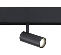 Светильник на штанге Ambrella Light TRACK SYSTEM GL3814