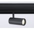 Светильник на штанге Ambrella Light TRACK SYSTEM GL3814 2
