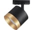 Светильник на штанге Ambrella Light TRACK SYSTEM GL5365 2