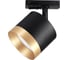 Светильник на штанге Ambrella Light TRACK SYSTEM GL5365 3